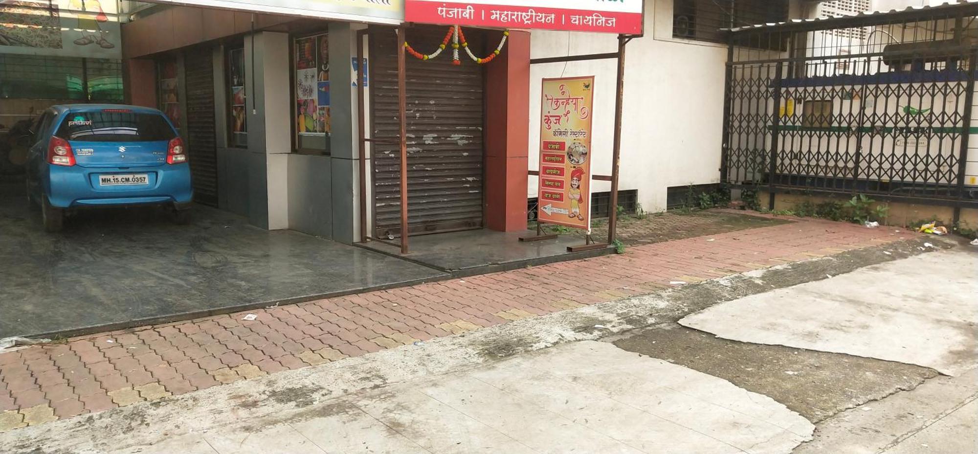 City Palace Hotel होटल सिटी पैलेस Nashik Exterior foto